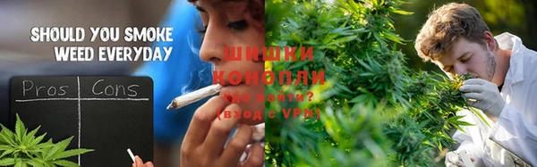 МДМА Алзамай