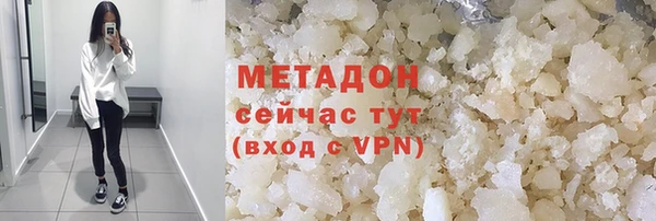 МДМА Алзамай
