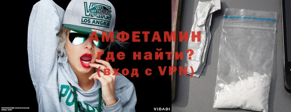 скорость mdpv Алексин