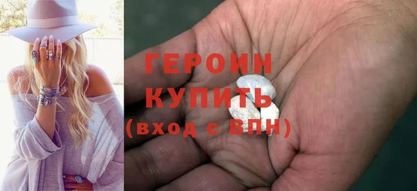 mix Ладушкин