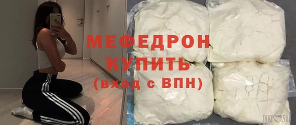 твердый Осташков