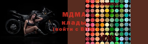 мет Алексеевка