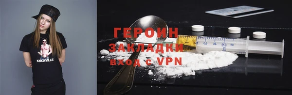 дживик Остров