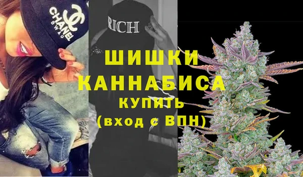 МДМА Алзамай