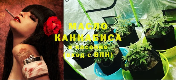 мет Алексеевка