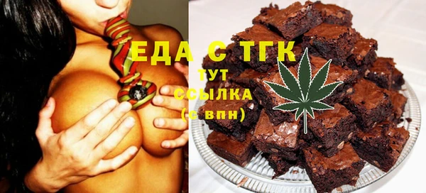 мет Алексеевка