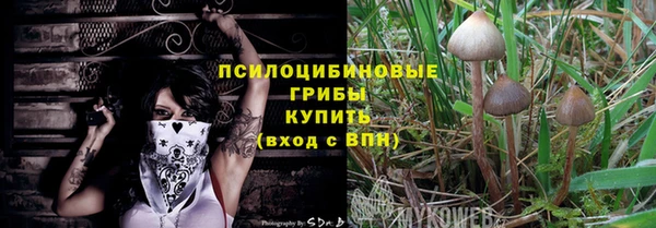 МДМА Алзамай