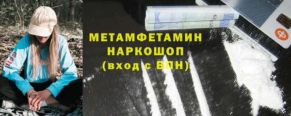 мет Алексеевка