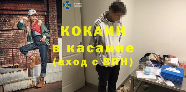 мет Алексеевка