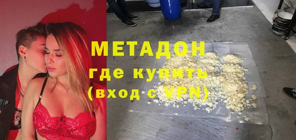 мет Алексеевка