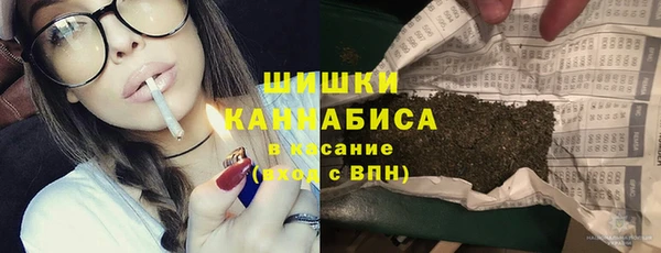МДМА Алзамай
