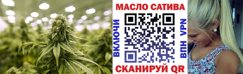 Дистиллят ТГК Wax  сколько стоит  Краснознаменск 
